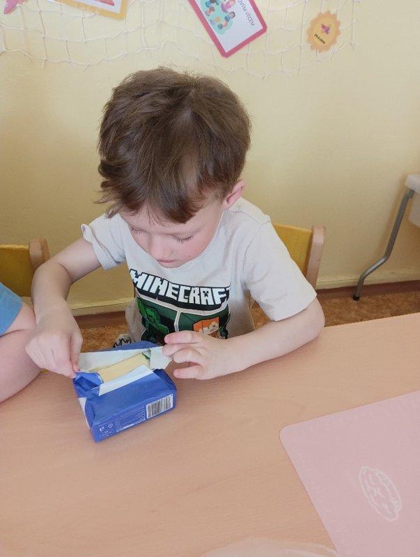 IMG20250320092901