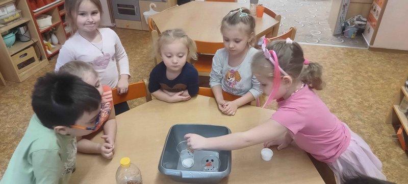 4e5d0d2f-eab7-453e-9acb-8fece7bb7293