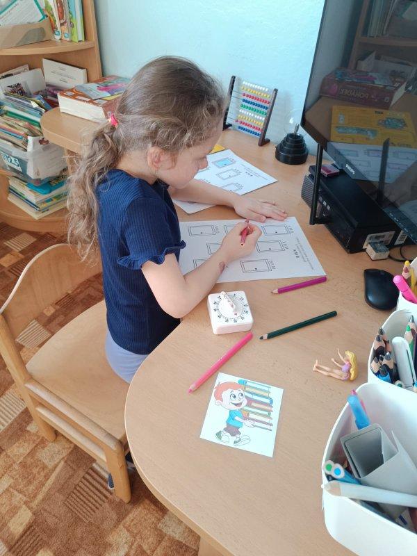 WhatsApp Image 2026-01-07 at 09.41.15