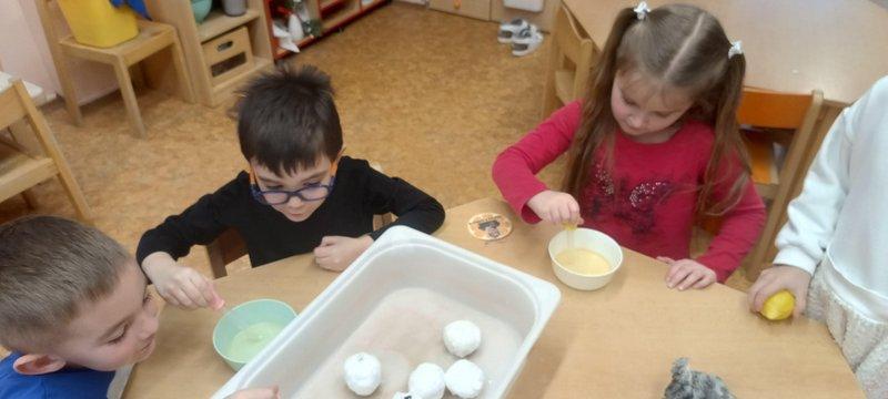 4c896736-5b04-4807-a6d8-eb2b903747a3