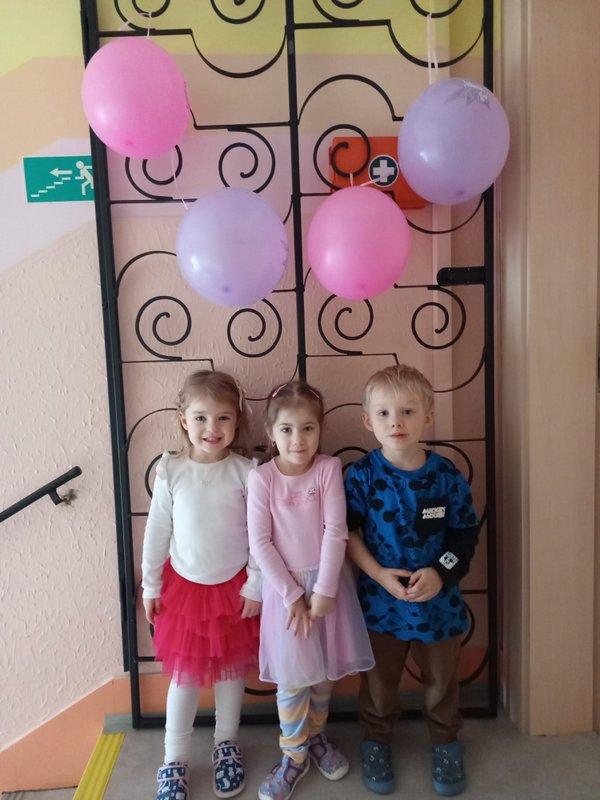 94c3a645-d258-4b27-b970-53d7c0d1d6c6