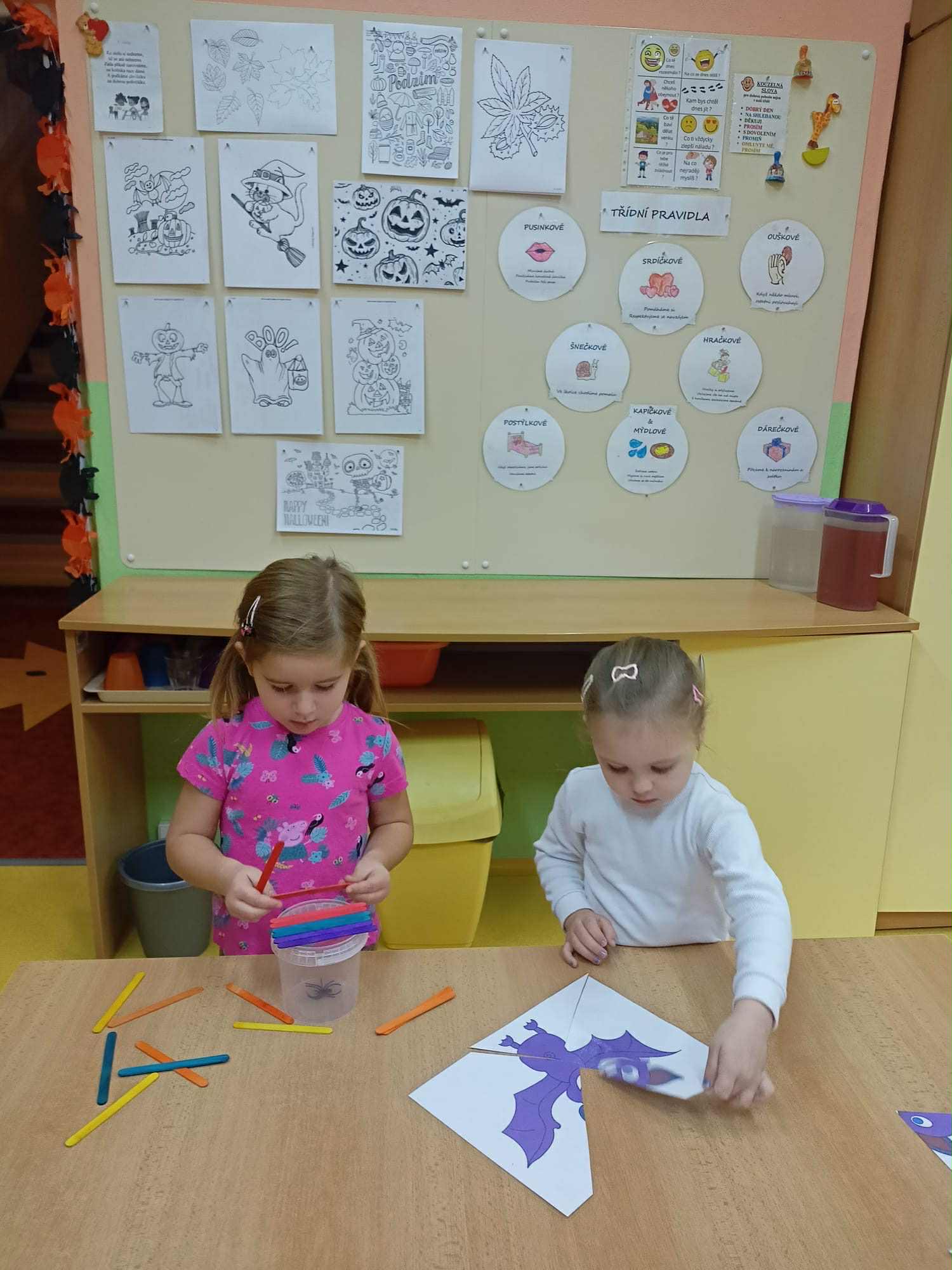 b0fde9ce-d564-463a-befa-b74cab9e7fcb